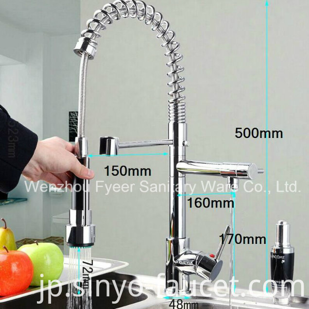 Brush Nickle Pull-Down 3 Color LED Kitchen Sink Faucet (QH0783SSF)
